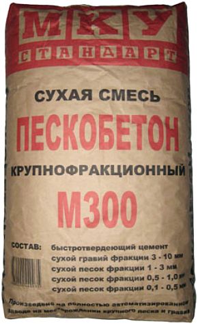 Советы по устройству бетонной стяжки Советы по устройству бетонной стяжки