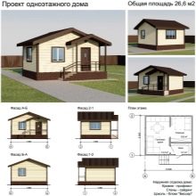 Красивые проекты одноэтажных домов из газобетона Красивые проекты одноэтажных домов из газобетона