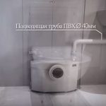 Обустройство ванной комнаты в подвале или на цокольном этаже: что нужно знать? Обустройство ванной комнаты в подвале или на цокольном этаже: что нужно знать?