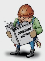 Сколько стоит ремонт квартиры Сколько стоит ремонт квартиры